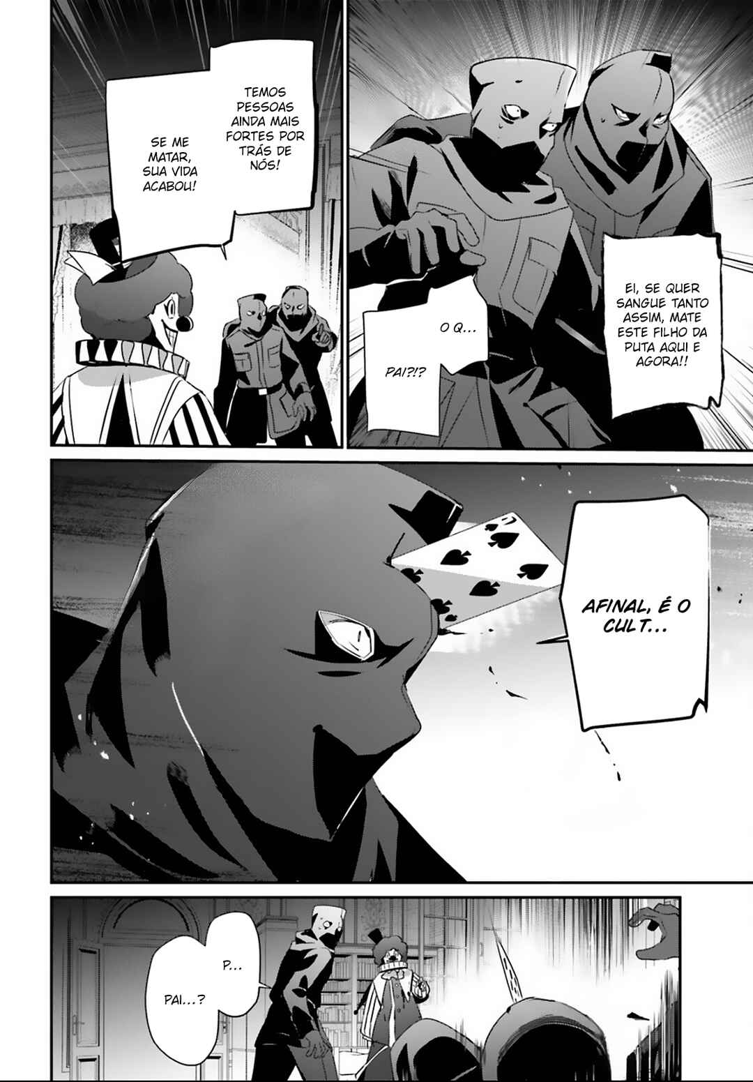 Chapter 70 - Page 24
