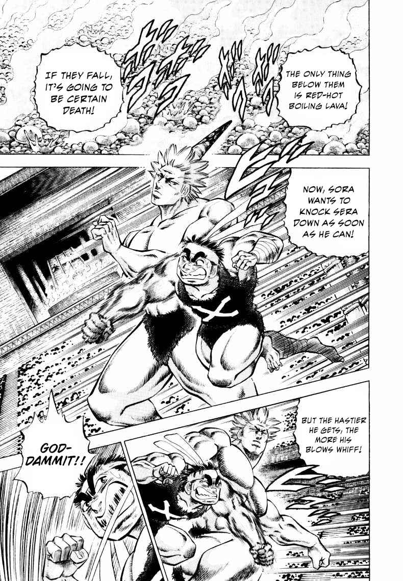 Chapter 303 - Page 3
