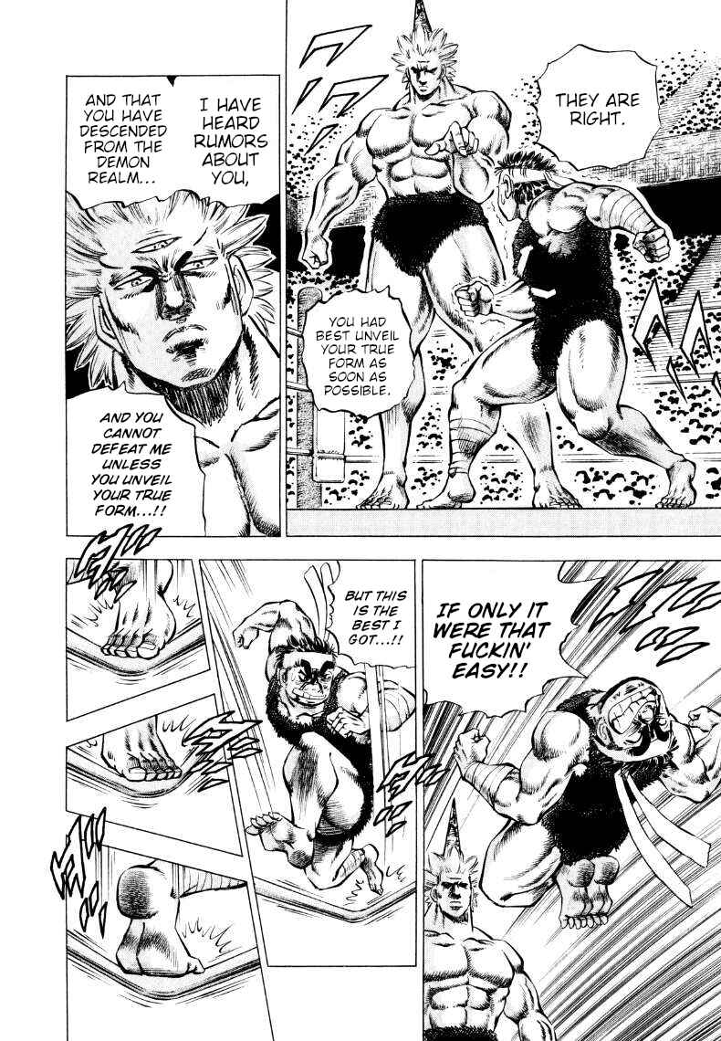 Chapter 303 - Page 6