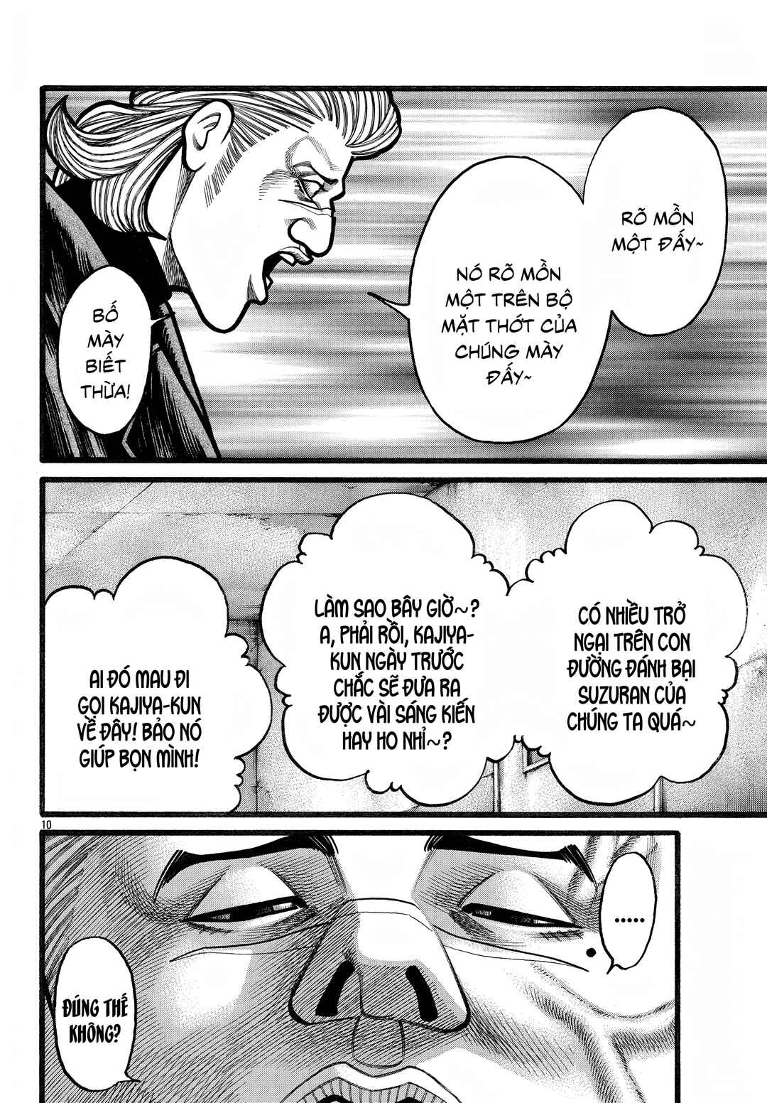 Chapter 75 - Page 11