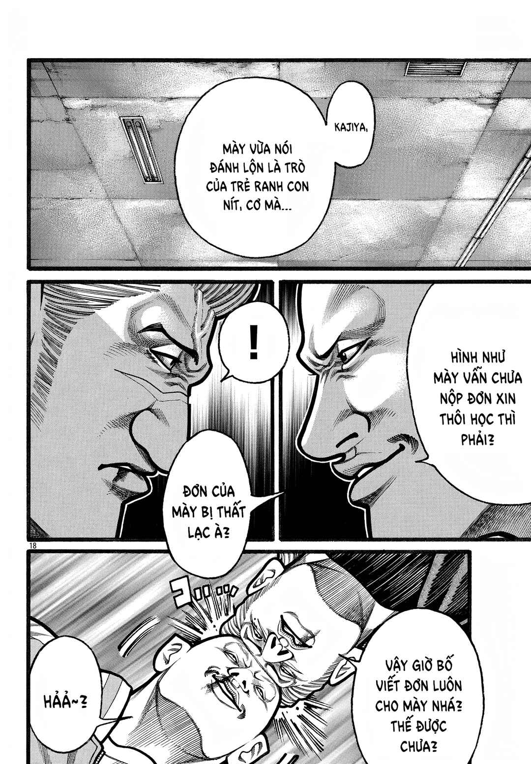 Chapter 75 - Page 19