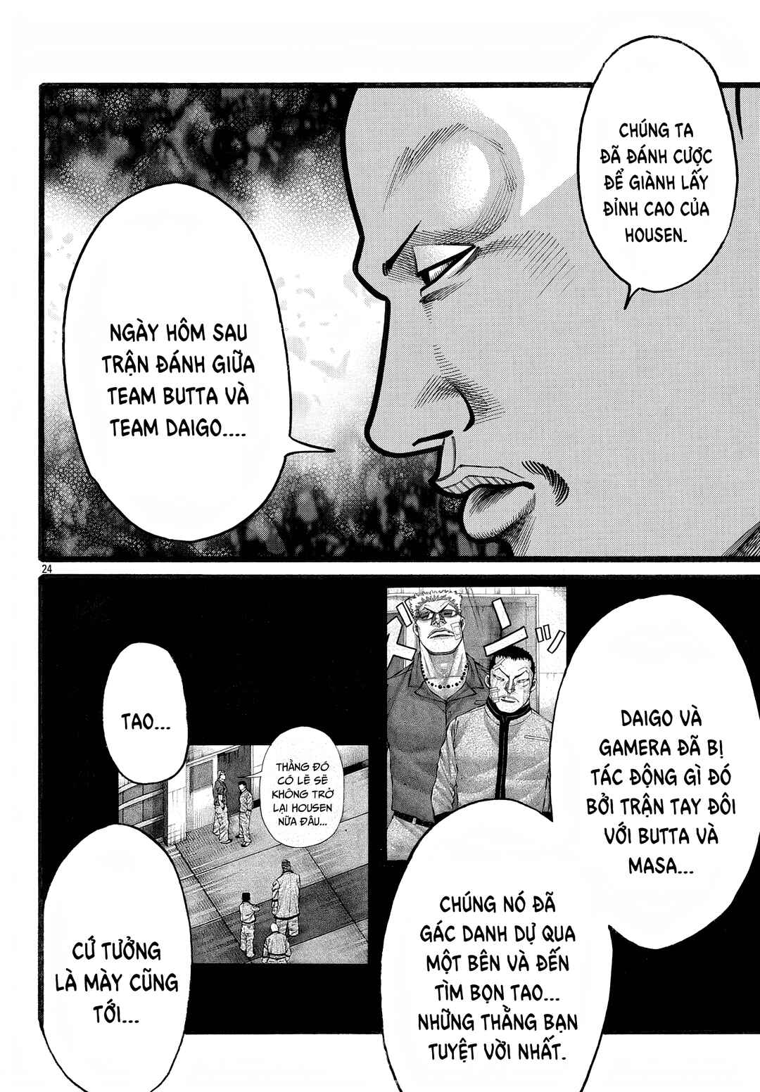 Chapter 75 - Page 25