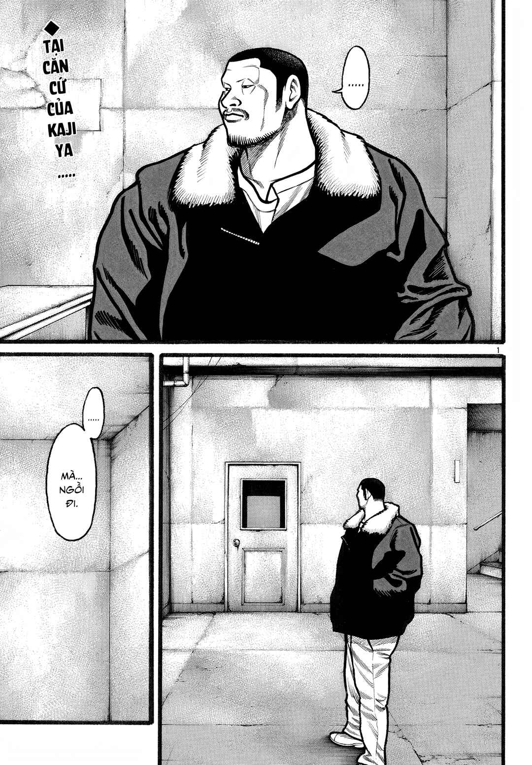 Chapter 75 - Page 3