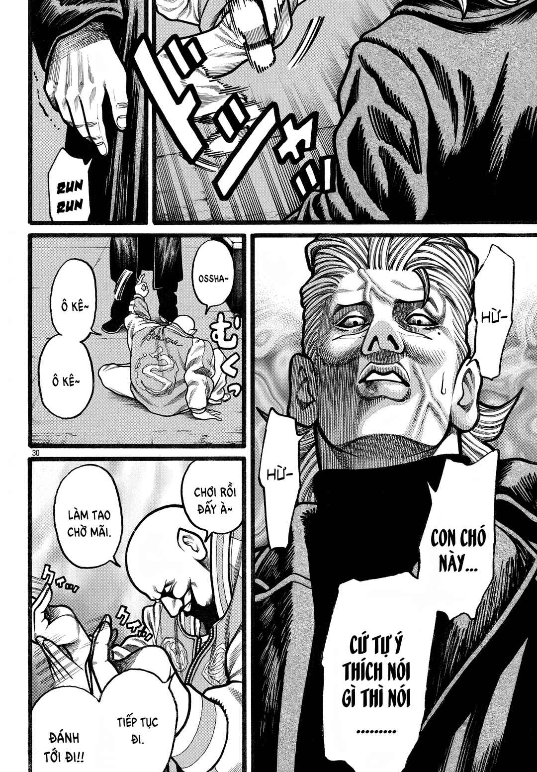 Chapter 75 - Page 31