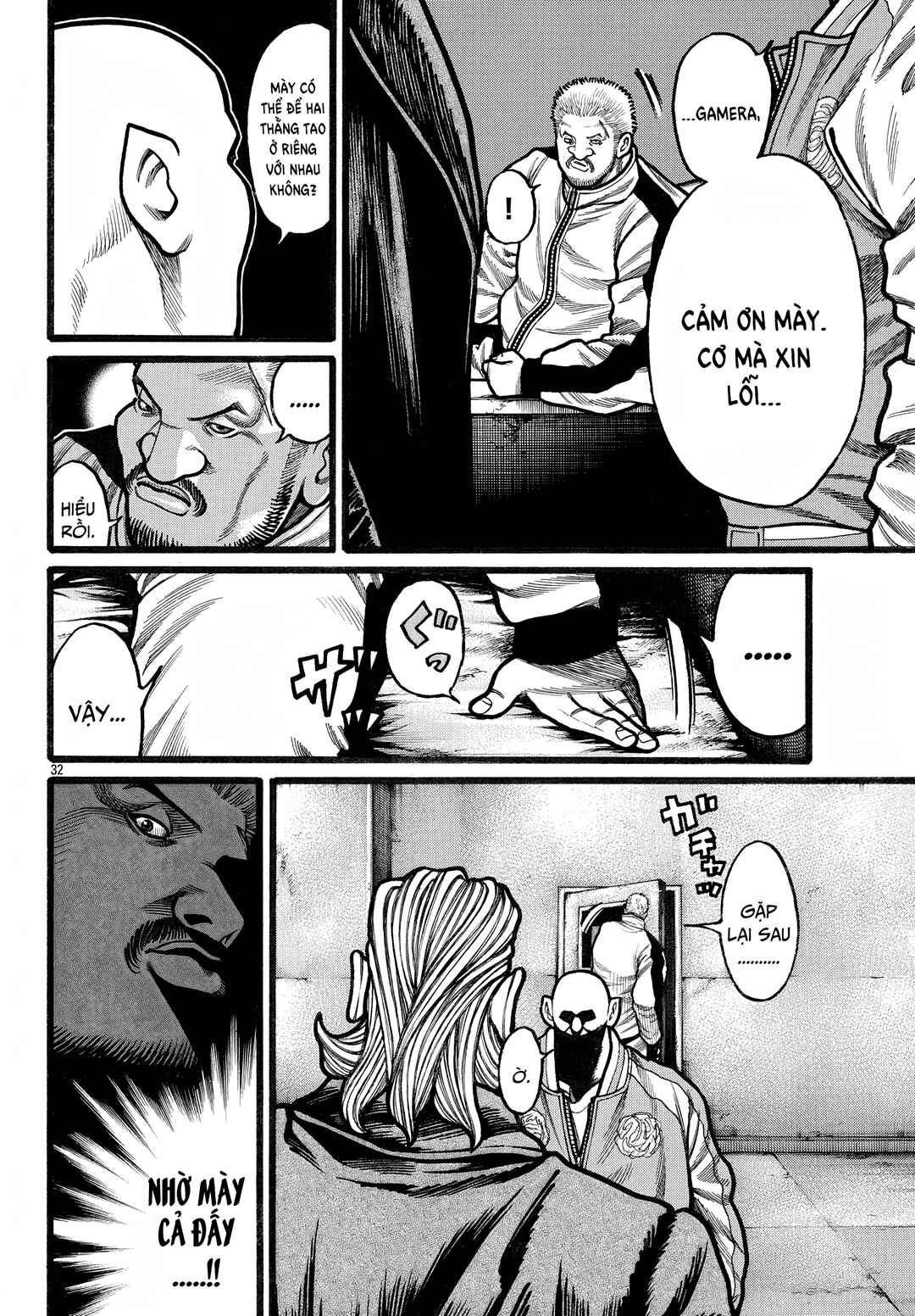 Chapter 75 - Page 33