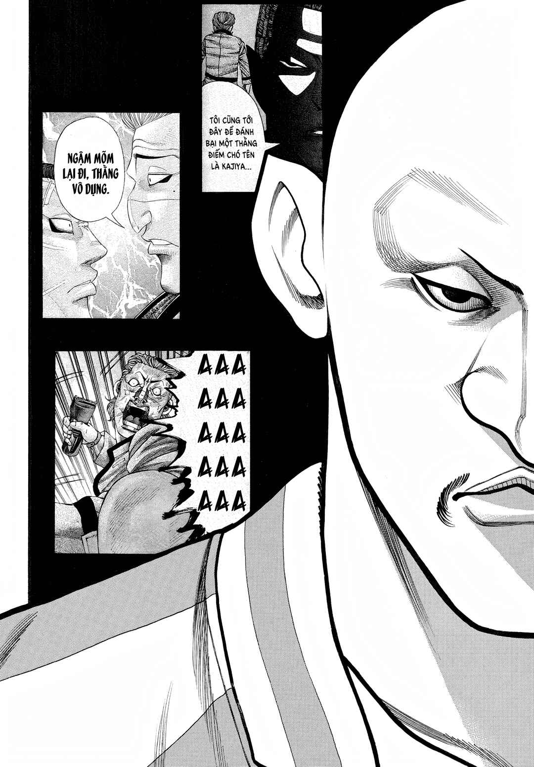 Chapter 75 - Page 5