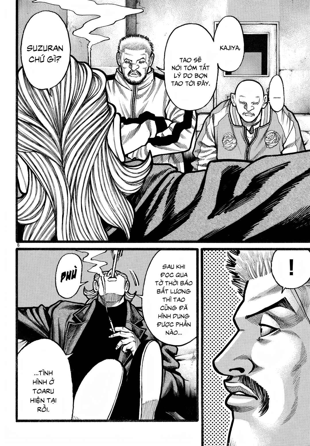 Chapter 75 - Page 7