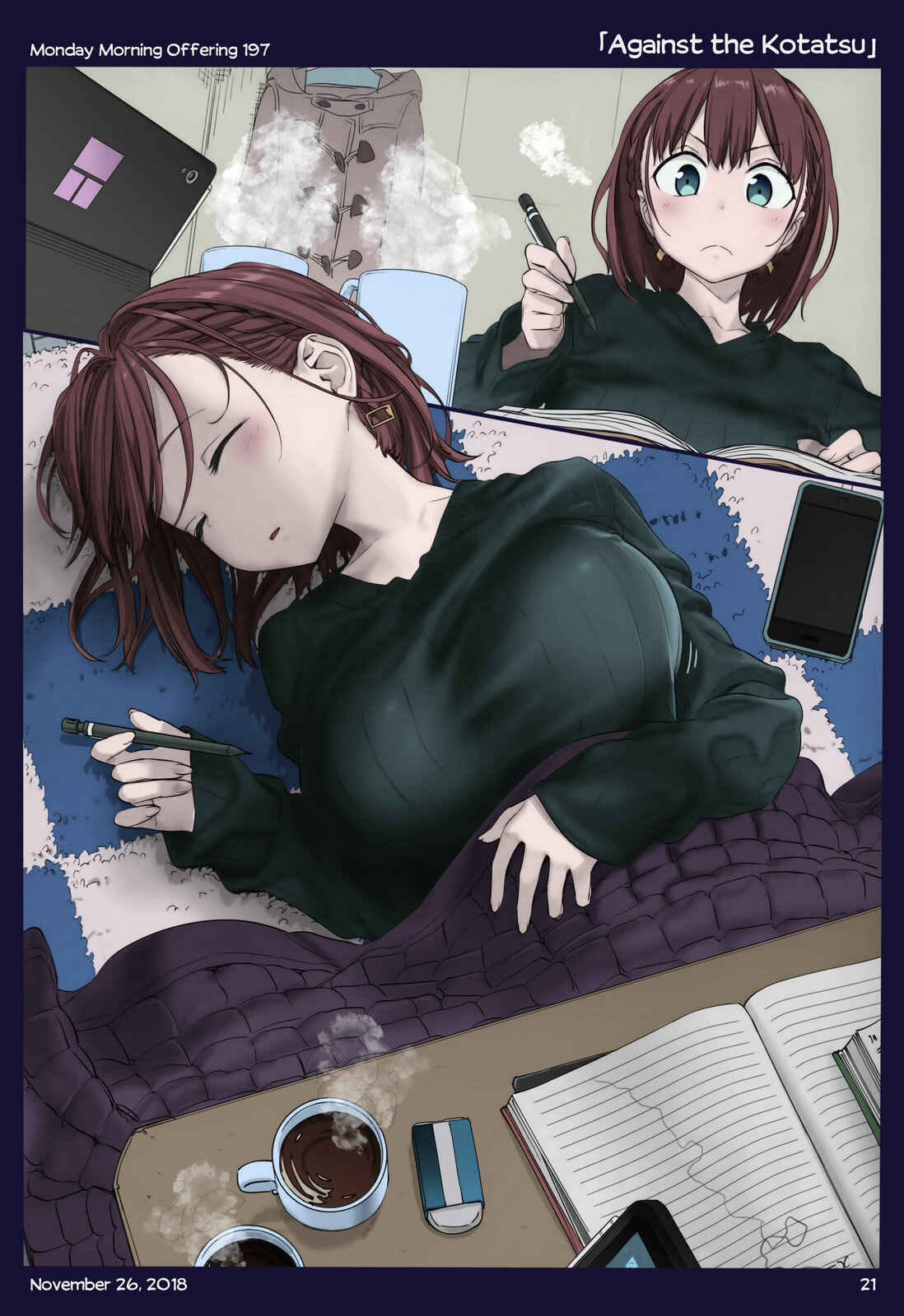 Chapter 21 - Page 19