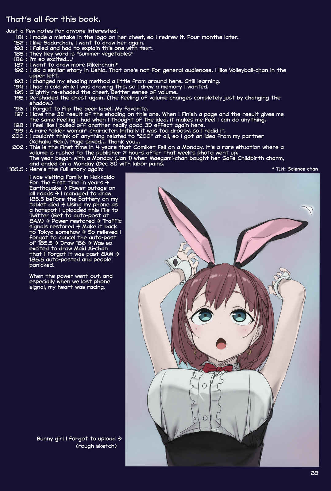 Chapter 21 - Page 26