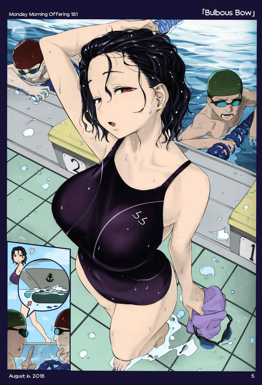 Chapter 21 - Page 3