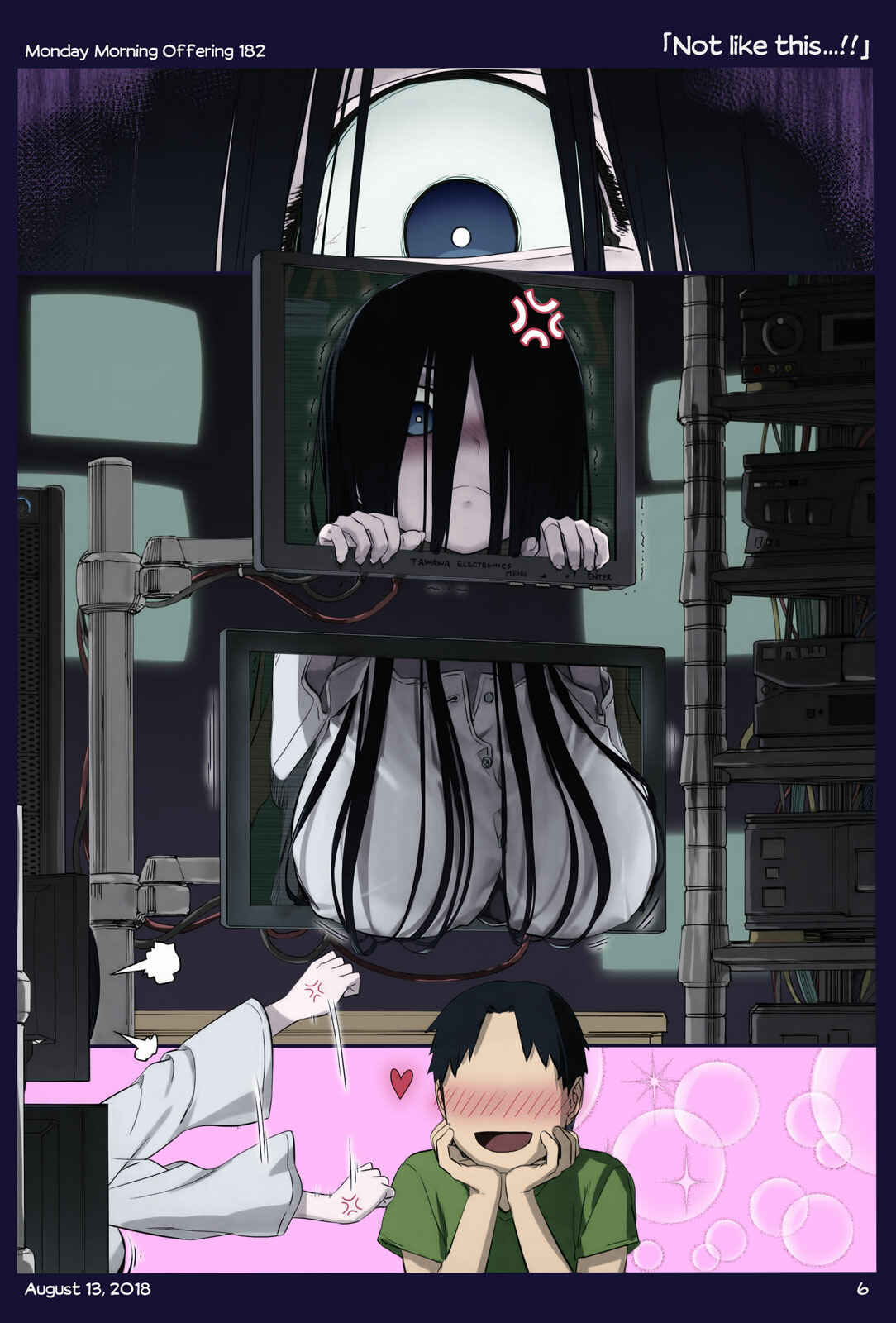 Chapter 21 - Page 4