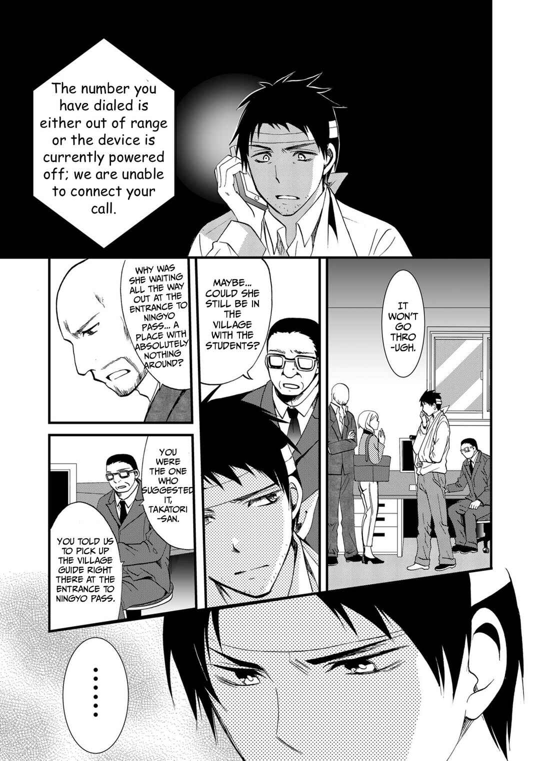 Chapter 68 - Page 12