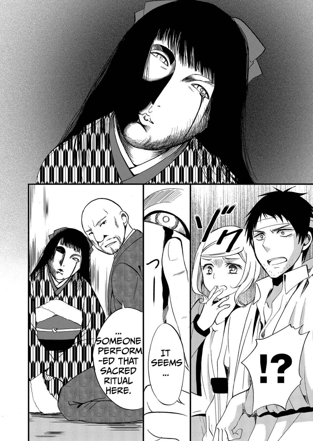 Chapter 68 - Page 19