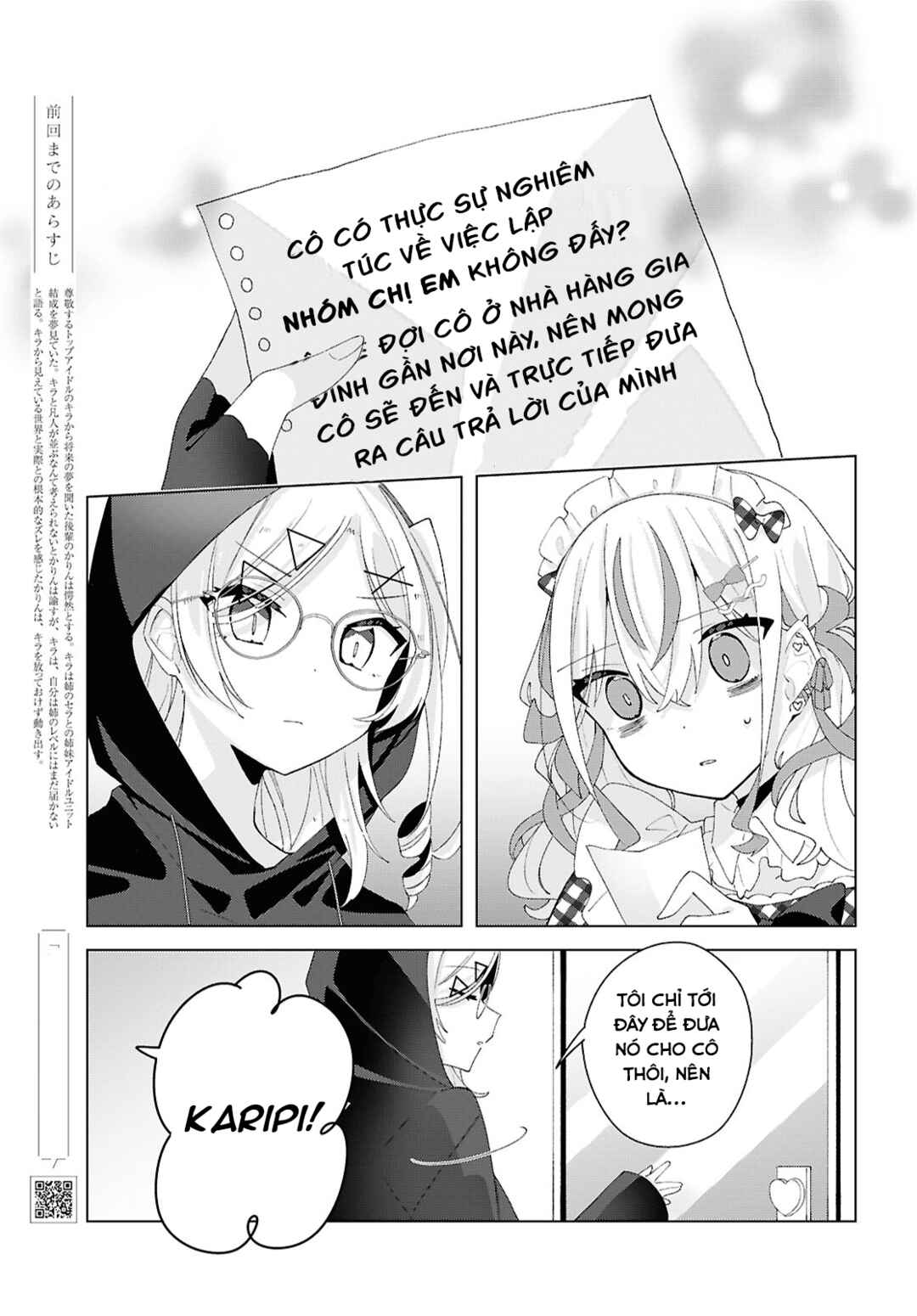 Chapter 15 - Page 2