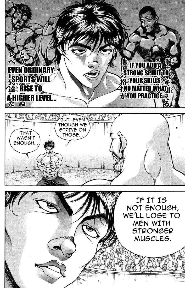Chapter 197 - Page 21