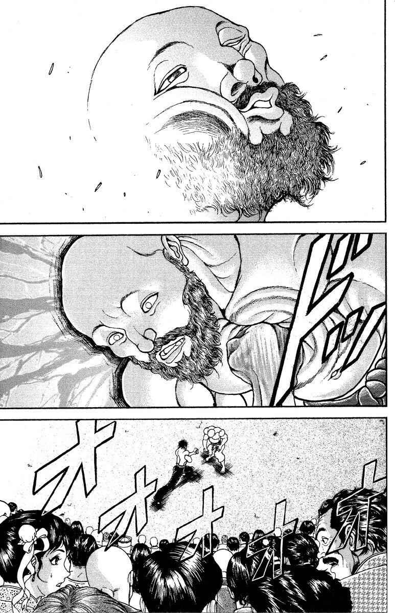 Chapter 197 - Page 26