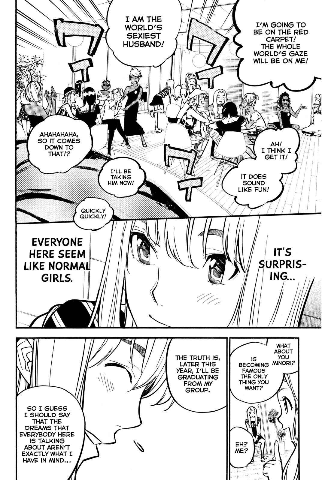 Chapter 237 - Page 13