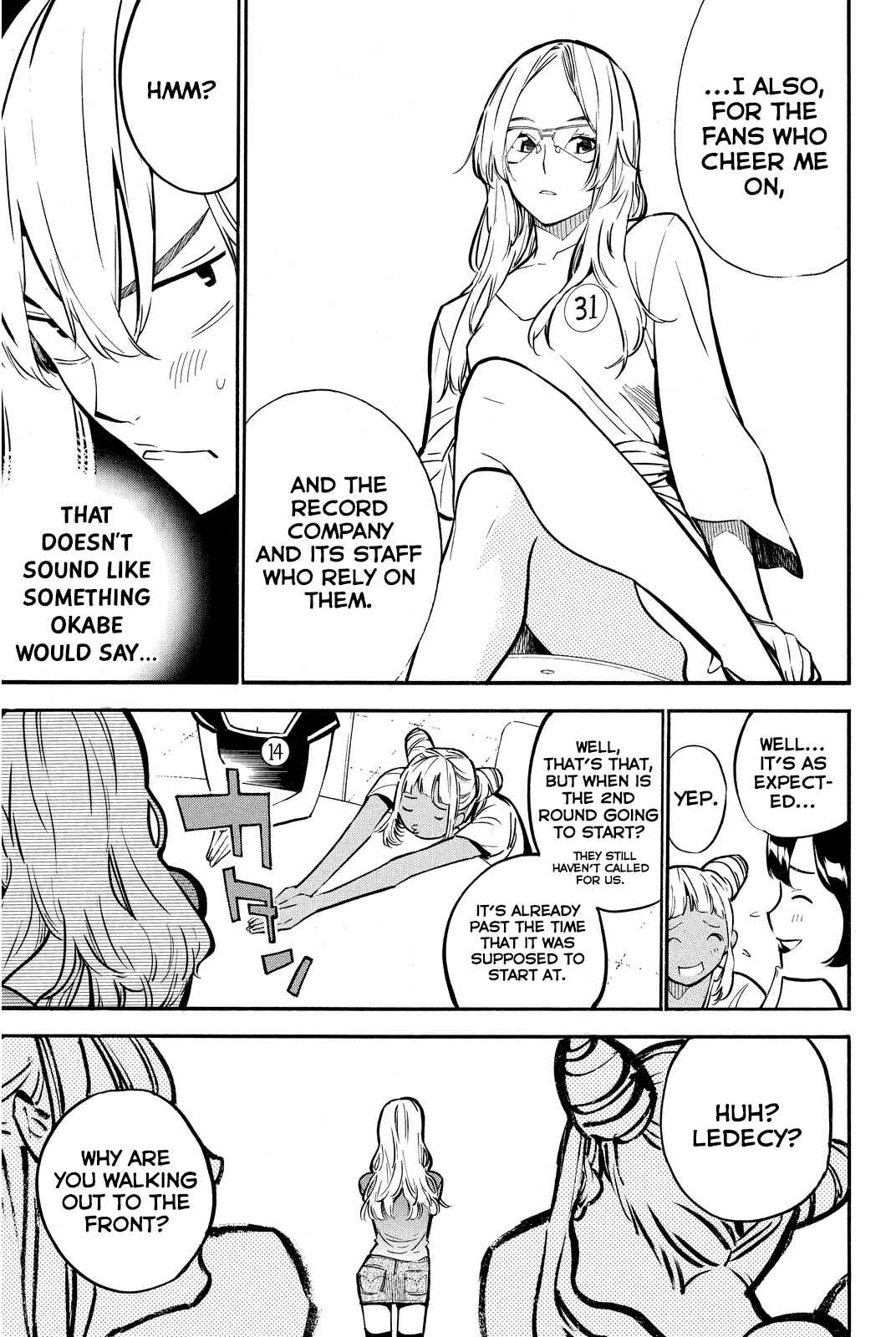 Chapter 237 - Page 17