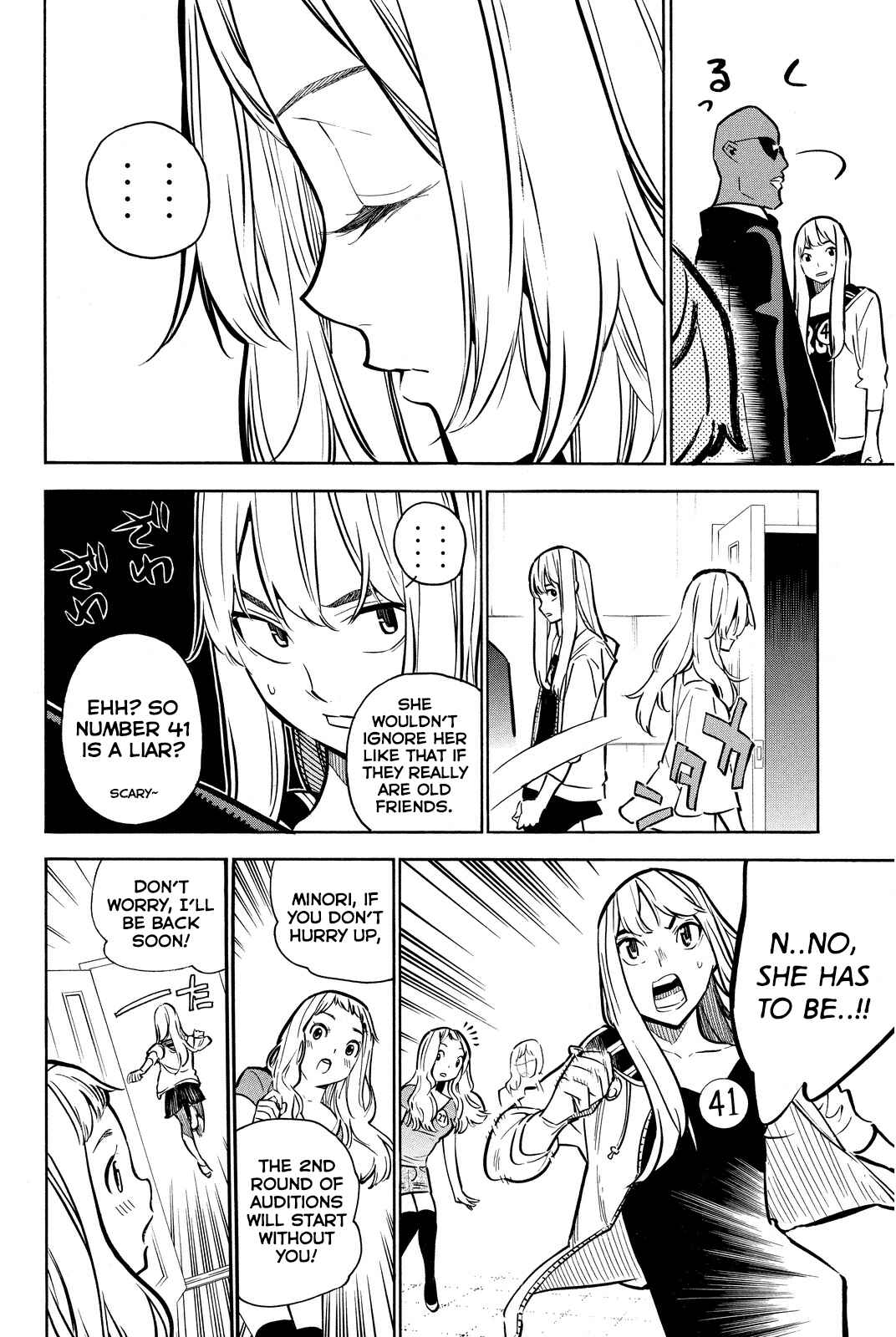 Chapter 237 - Page 5