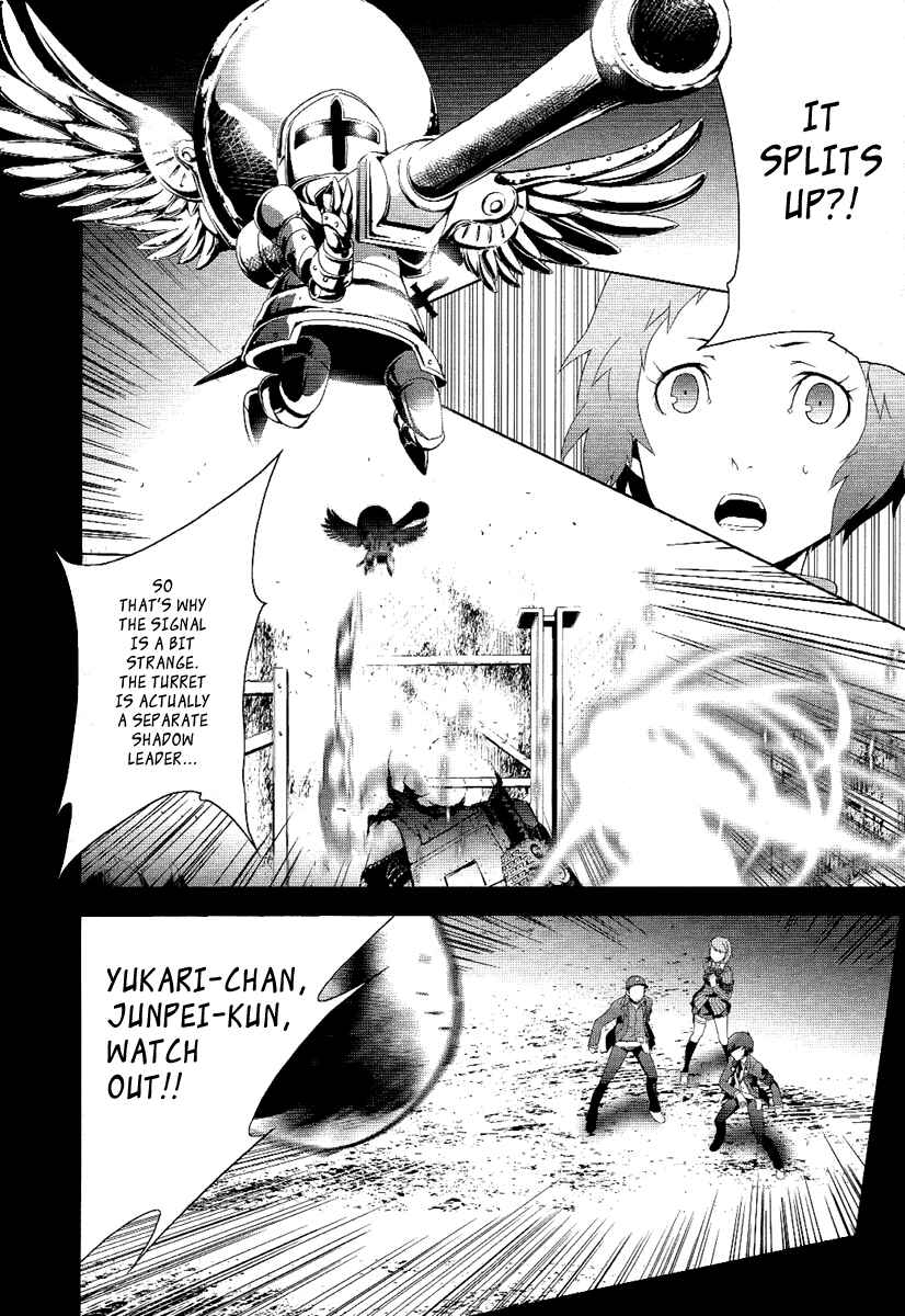 Chapter 21 - Page 12