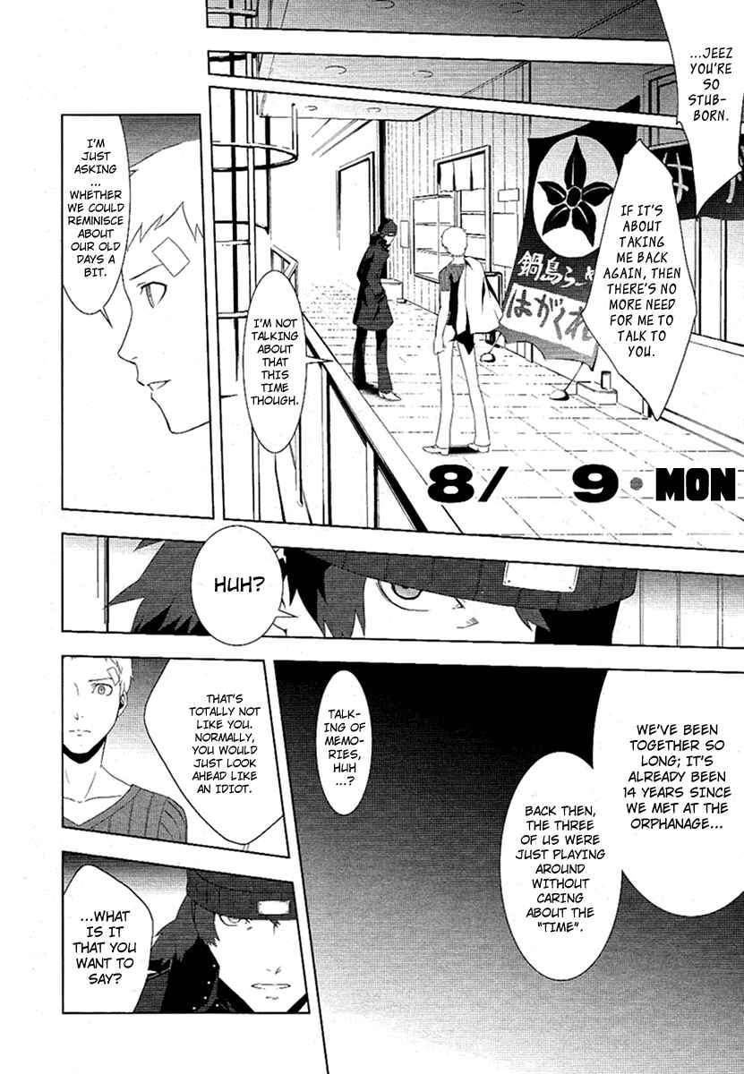 Chapter 21 - Page 20