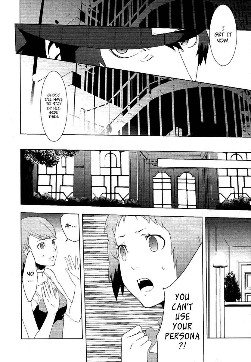 Chapter 21 - Page 22