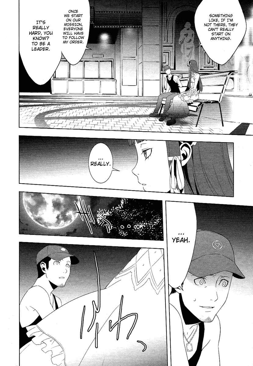 Chapter 21 - Page 38