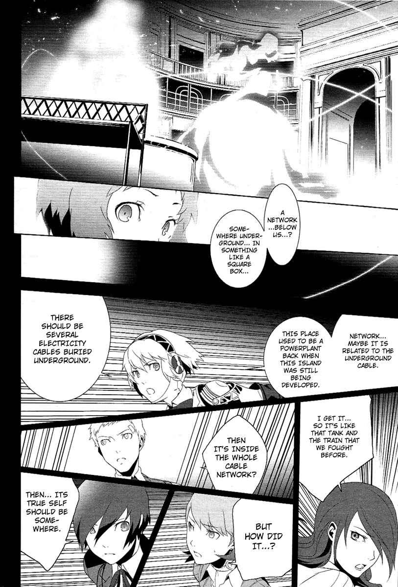 Chapter 21 - Page 42