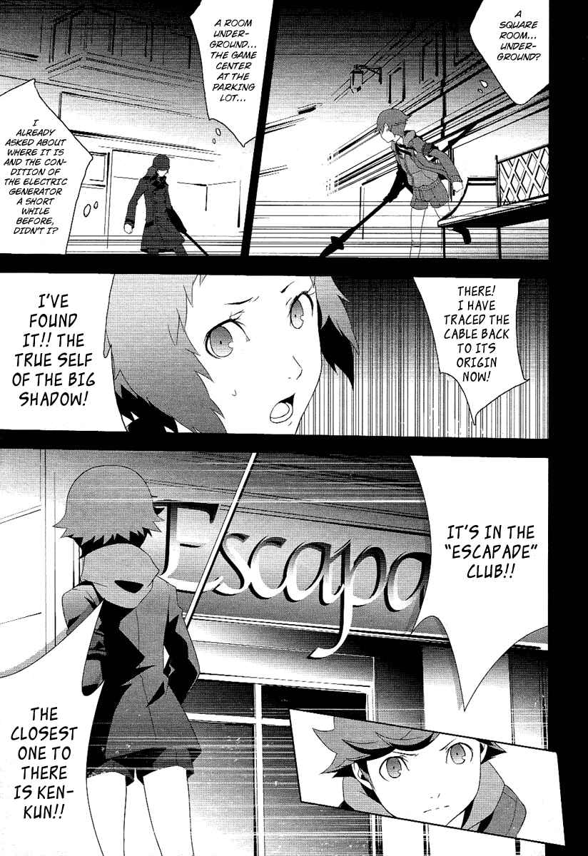 Chapter 21 - Page 43