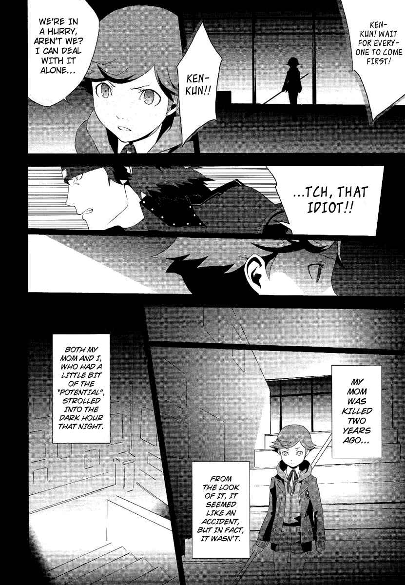 Chapter 21 - Page 44