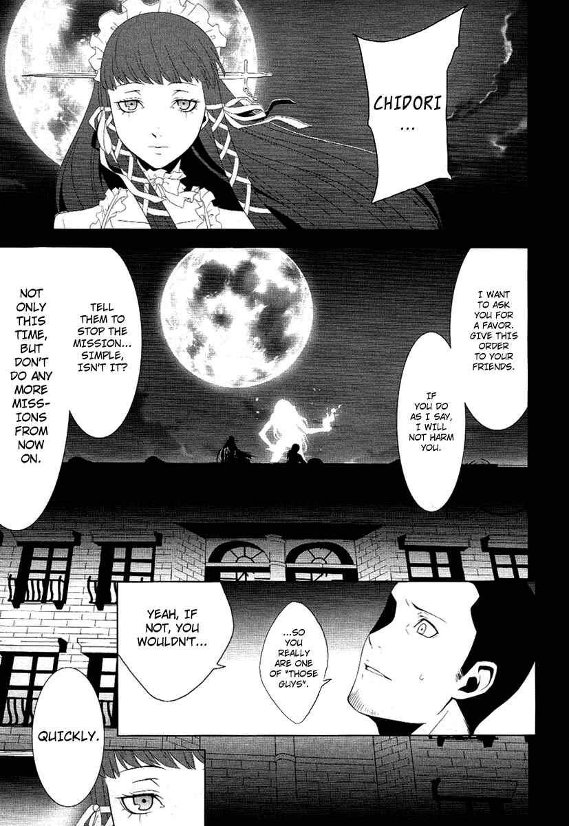 Chapter 21 - Page 49