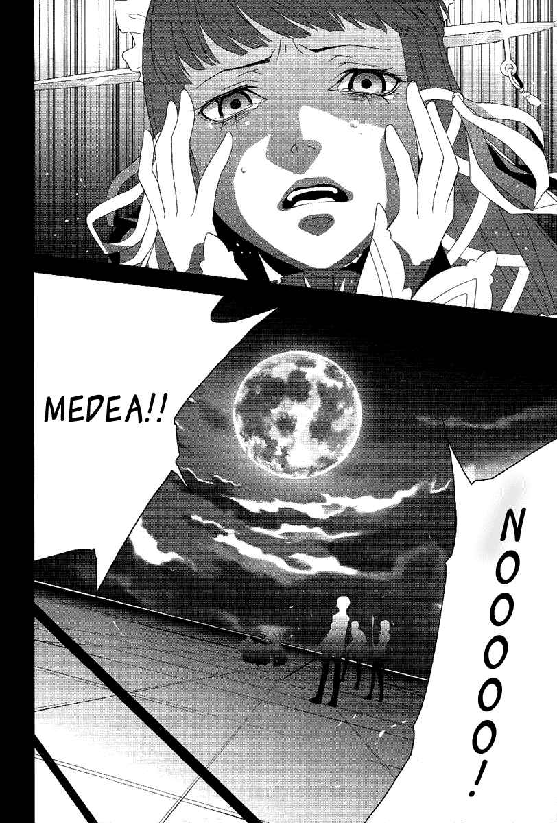 Chapter 21 - Page 61