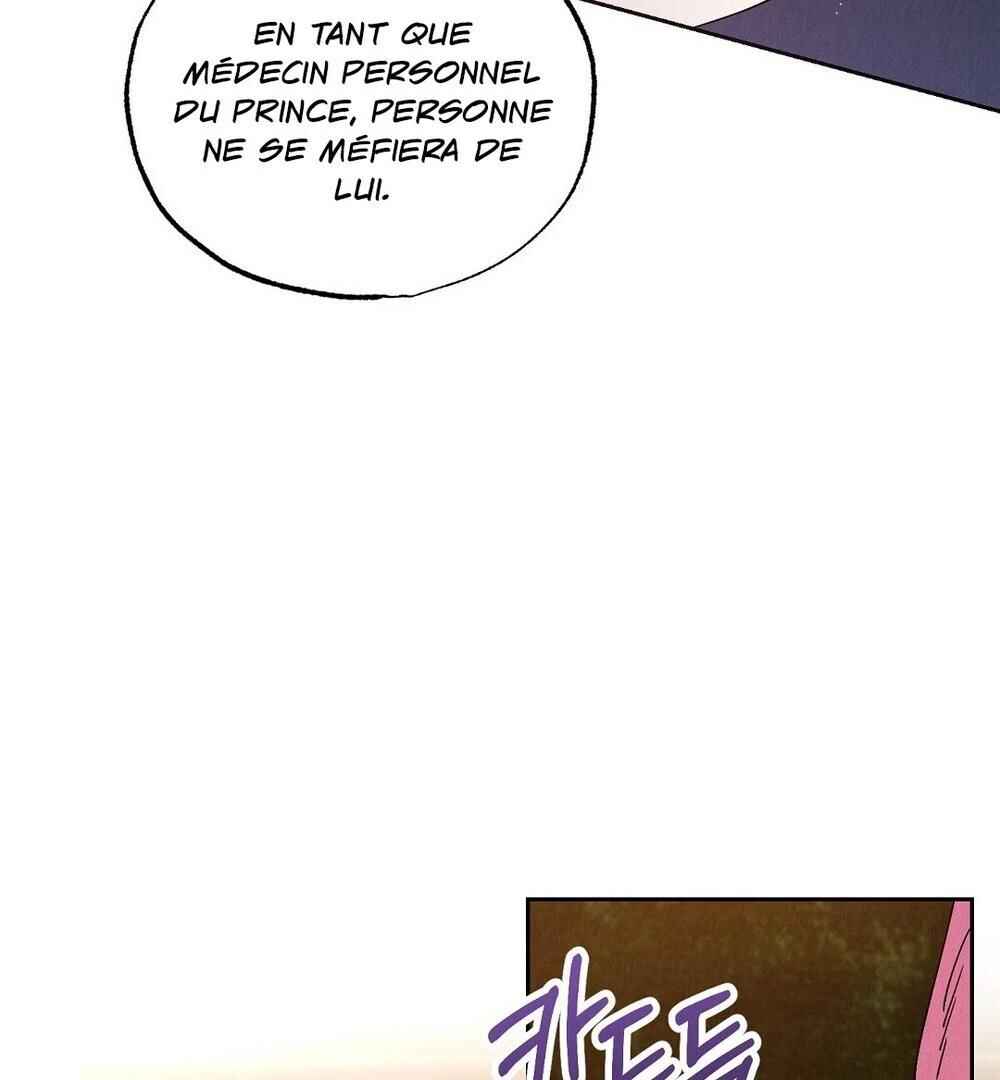 Chapter 12 - Page 28