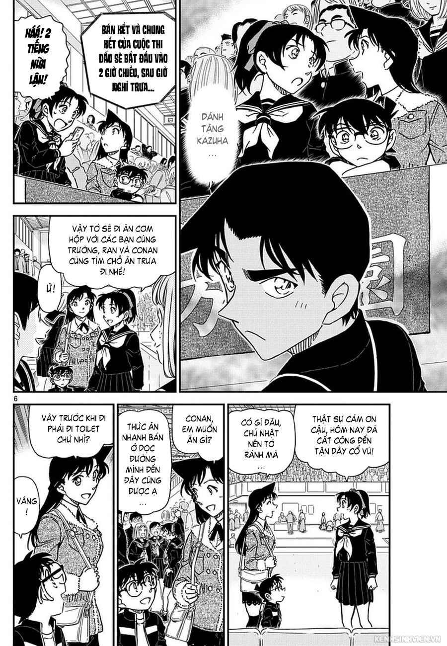 Chapter 990 - Page 7