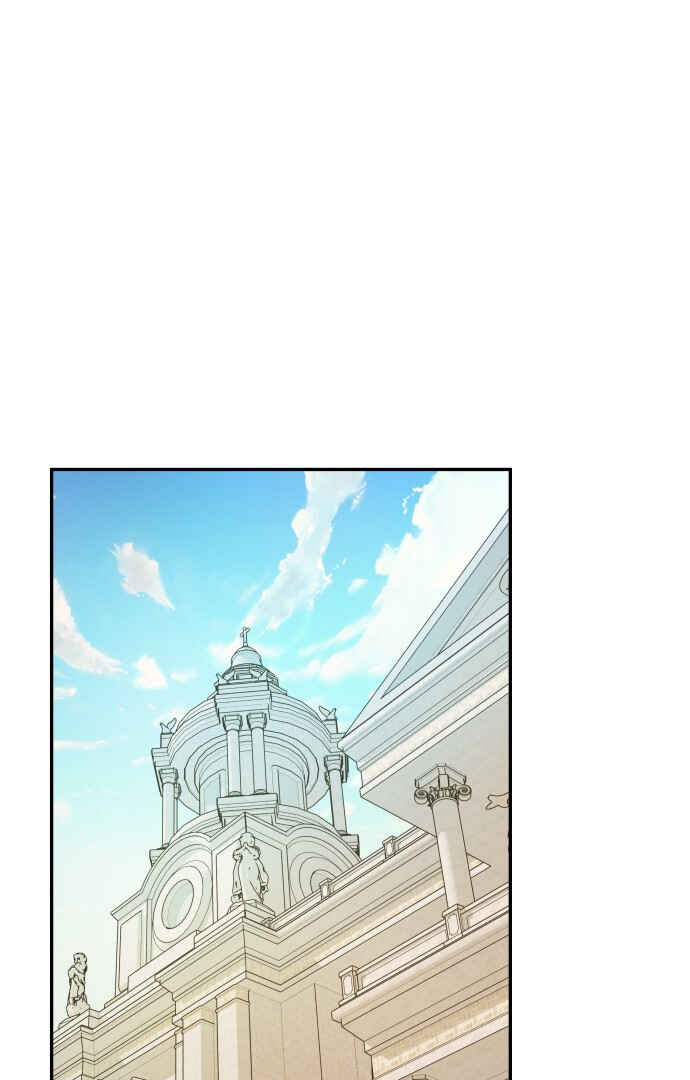 Chapter 53 - Page 1