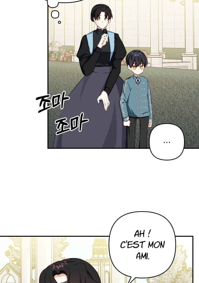 Chapter 53 - Page 14