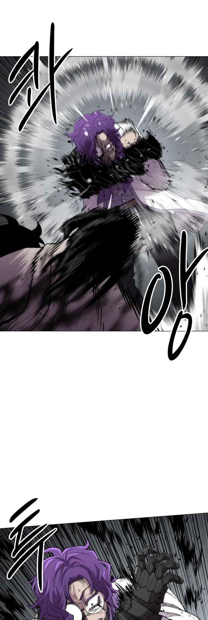 Chapter 23 - Page 70