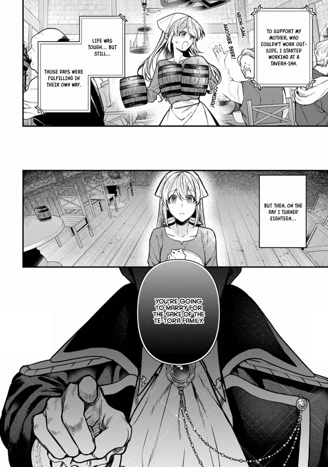 Chapter 1 - Page 7