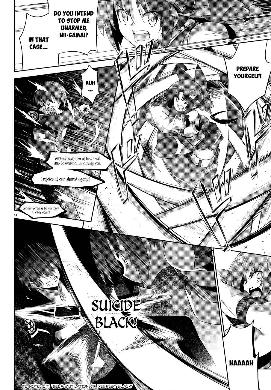 Chapter 47 - Page 17