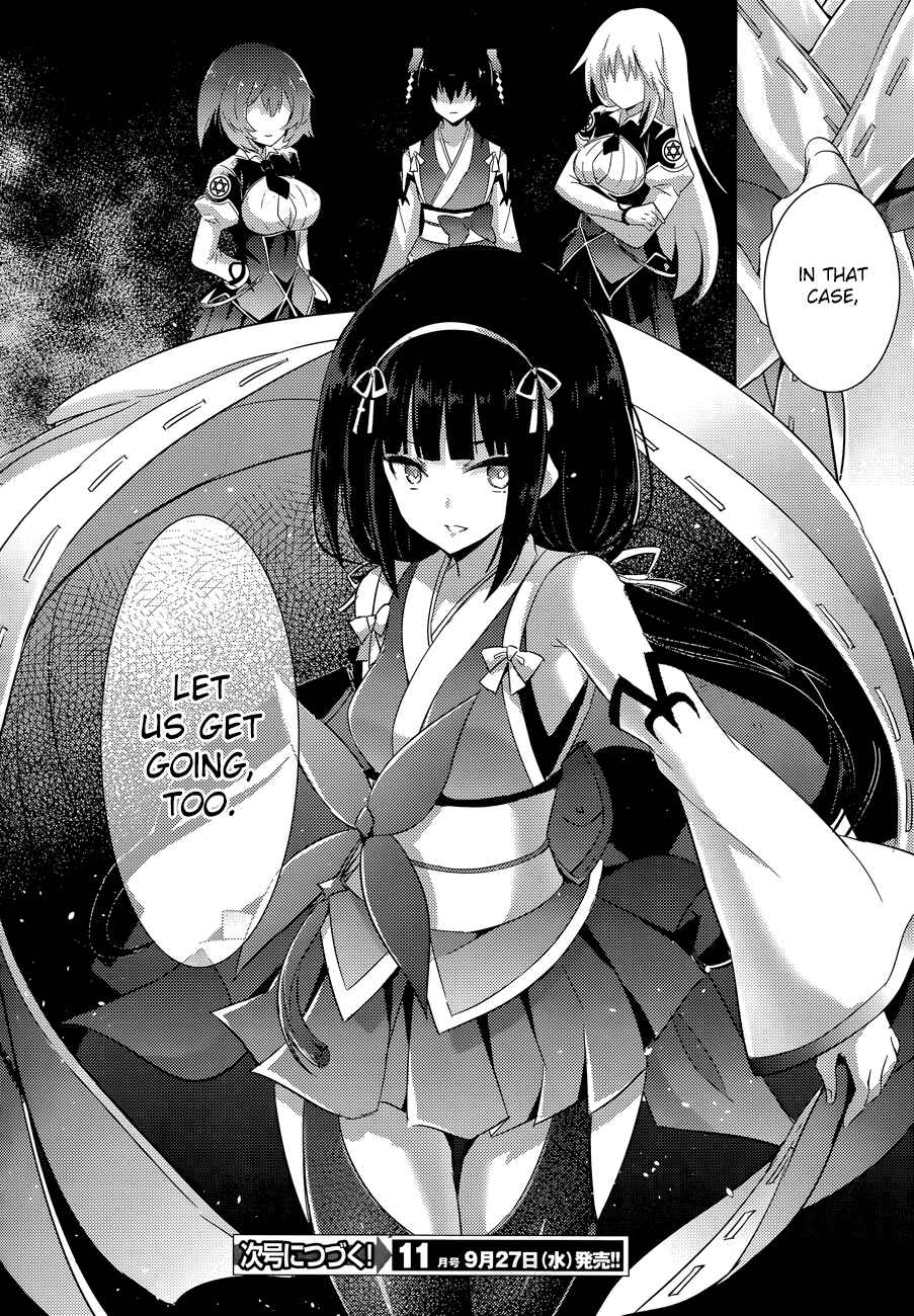 Chapter 47 - Page 31