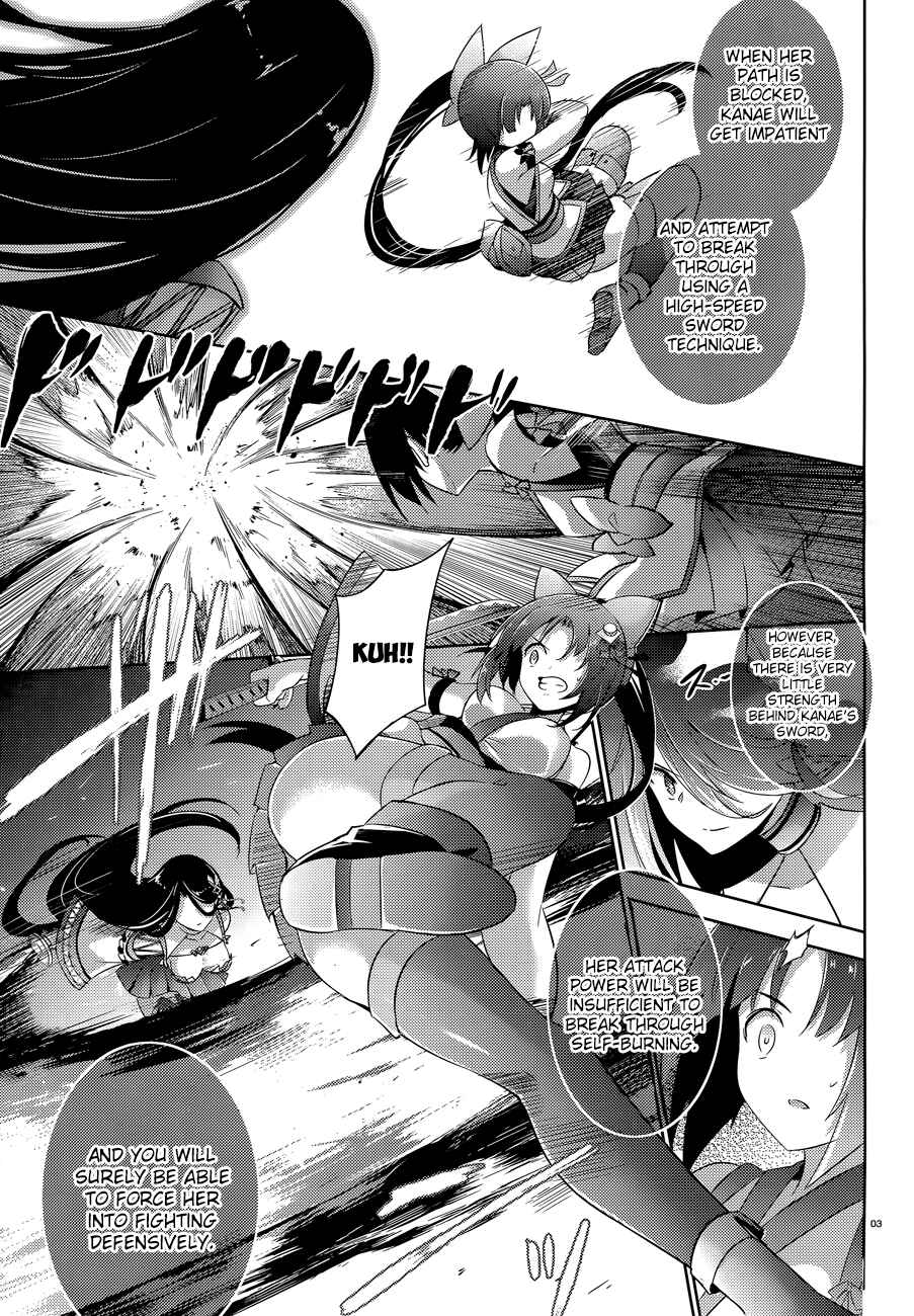 Chapter 47 - Page 6