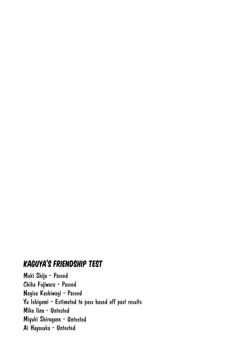 Chapter 181.5 - Page 2