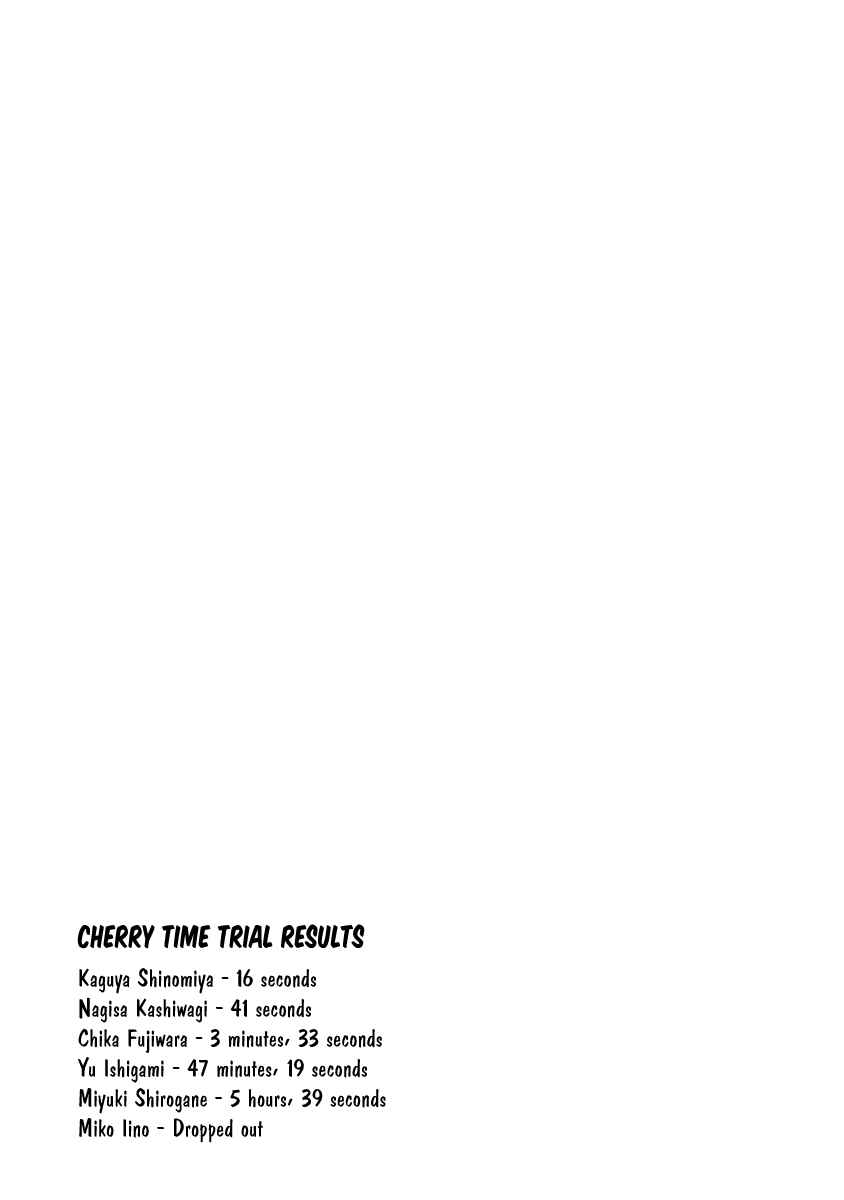 Chapter 181.5 - Page 3
