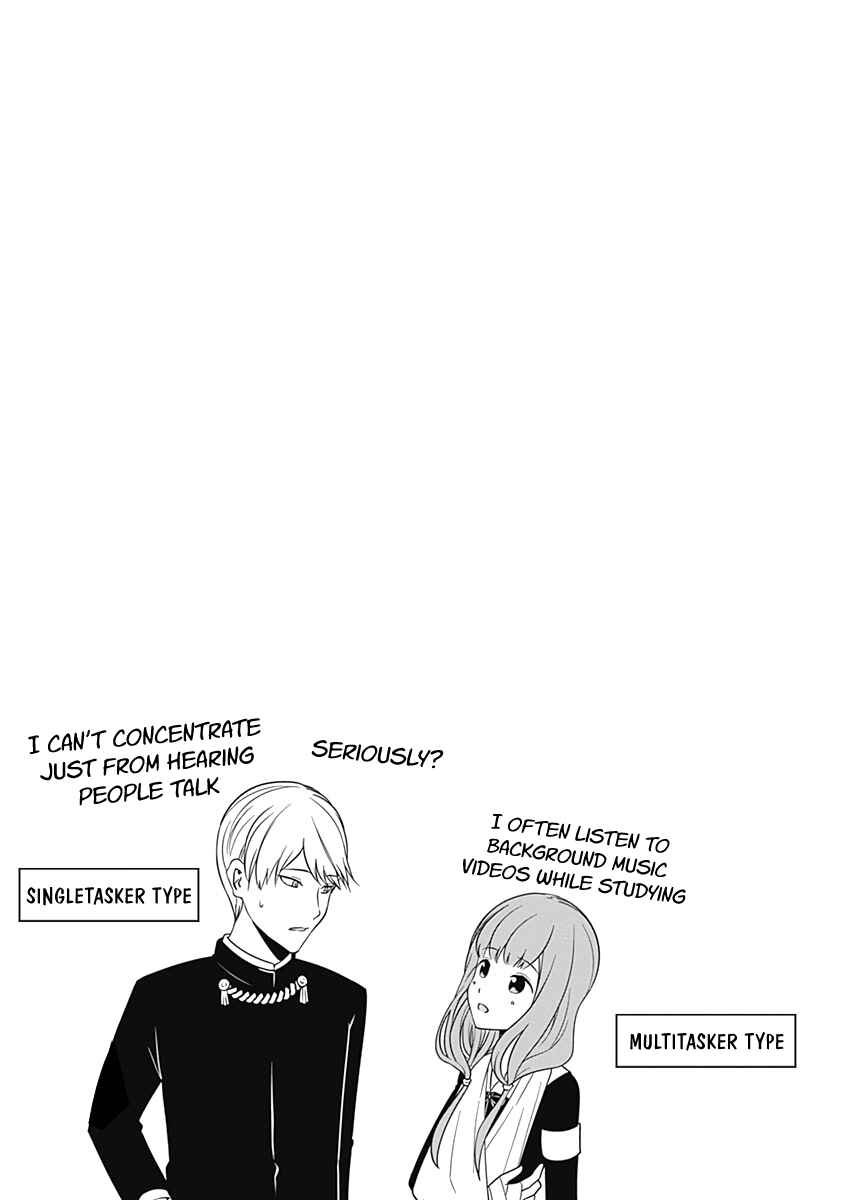 Chapter 181.5 - Page 4