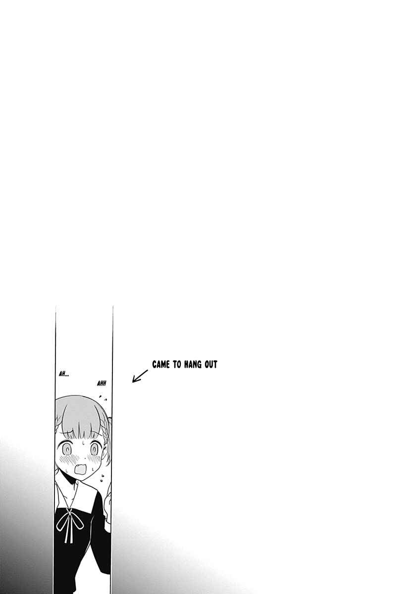 Chapter 181.5 - Page 5