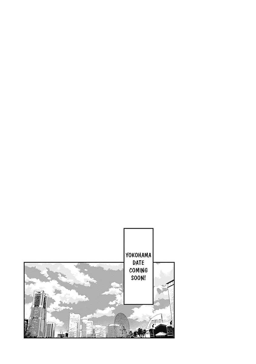 Chapter 181.5 - Page 7