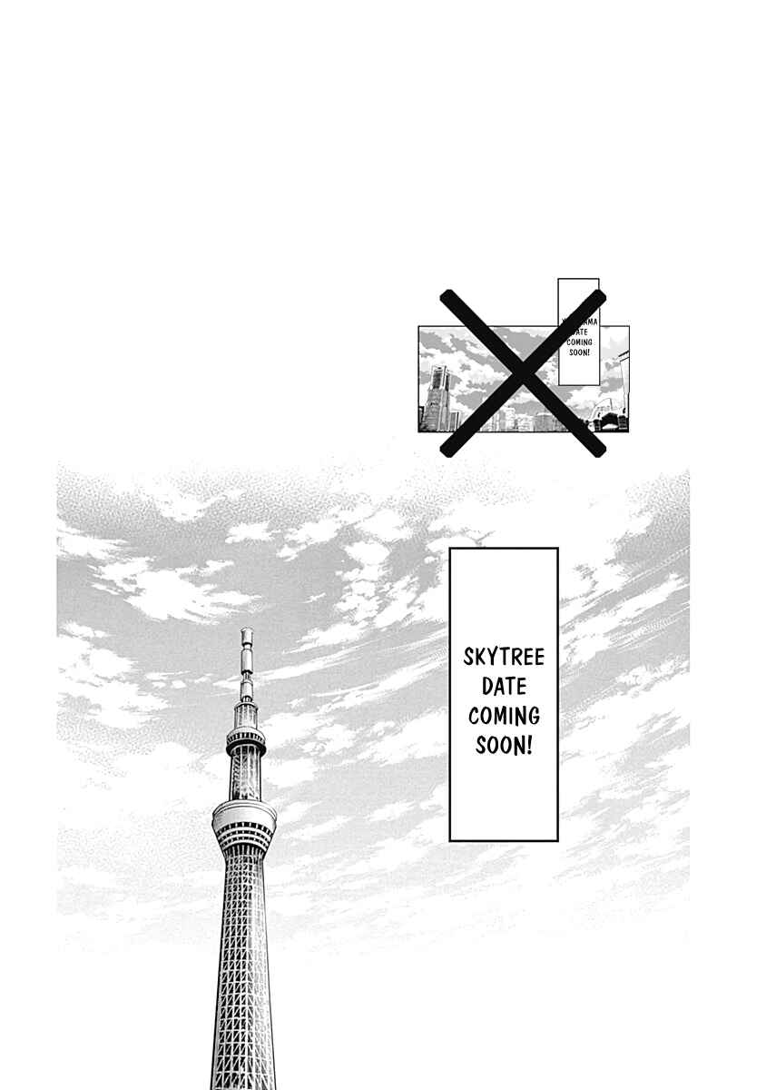 Chapter 181.5 - Page 8