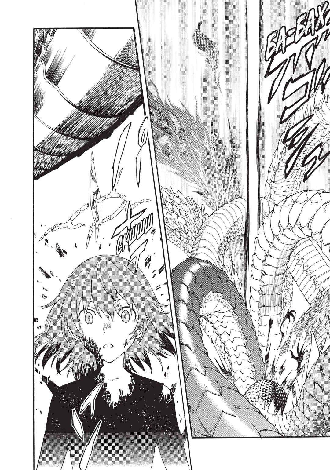 Chapter 122.5 - Page 9
