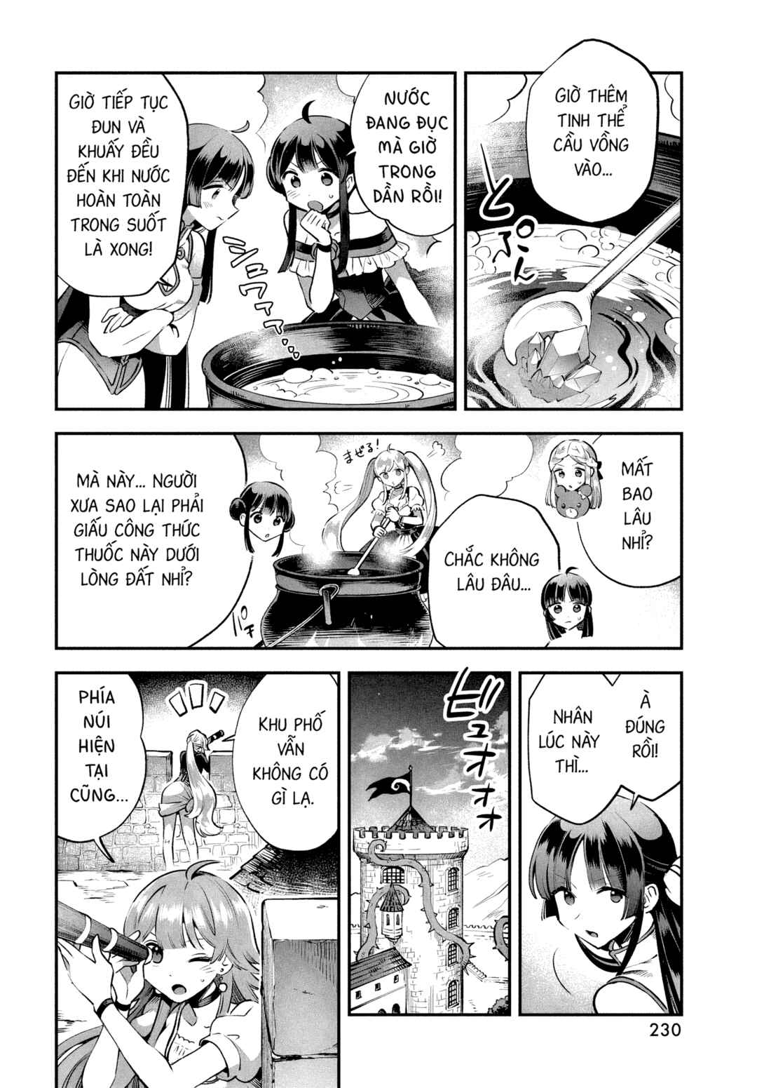 Chapter 46 - Page 5