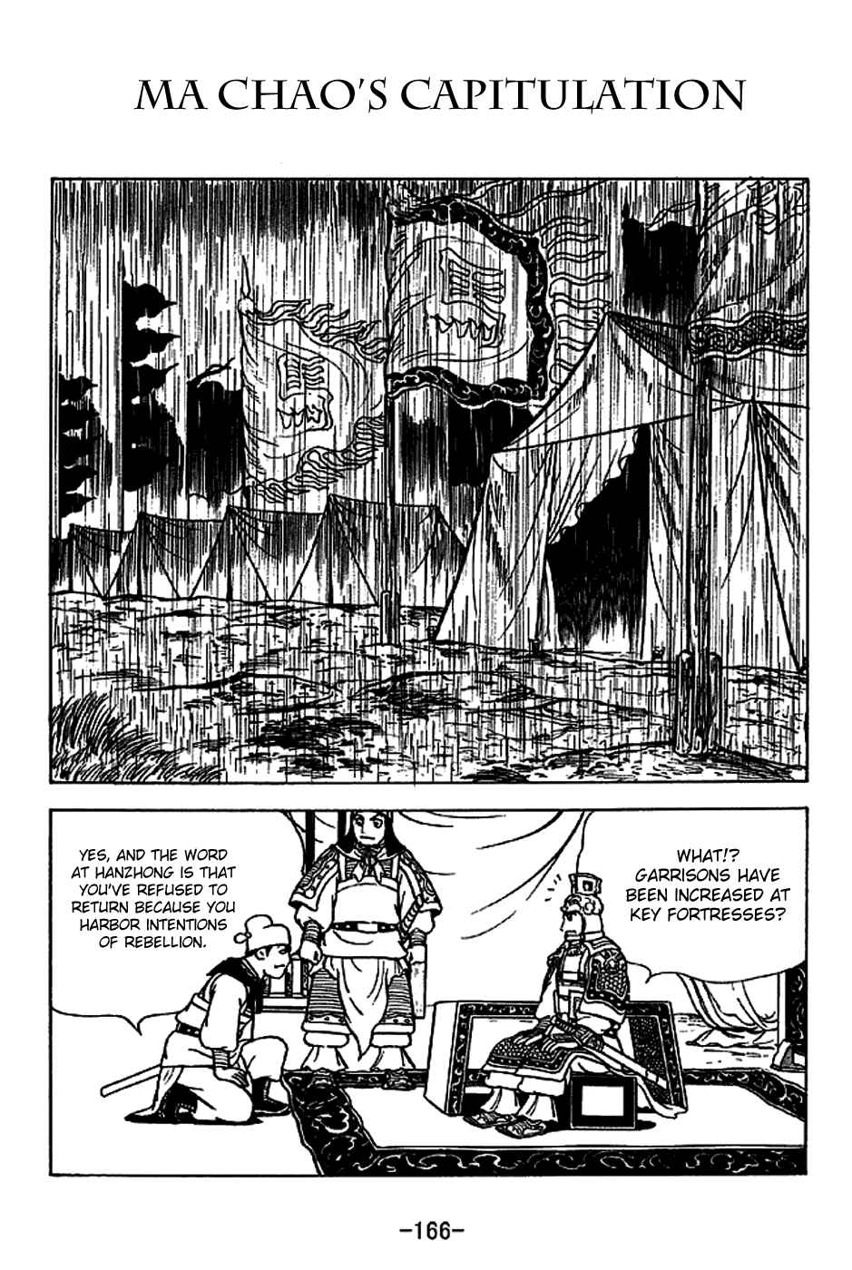 Chapter 224 - Page 1